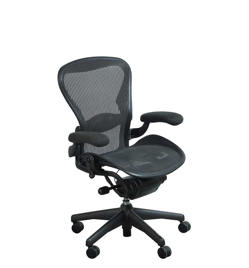 Herman Miller Classic Aeron Standard Package