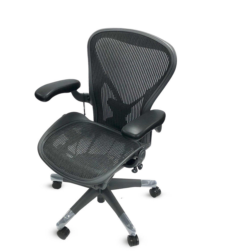 Herman Miller Classic Aeron Chair, Size B with Posturefit Kit